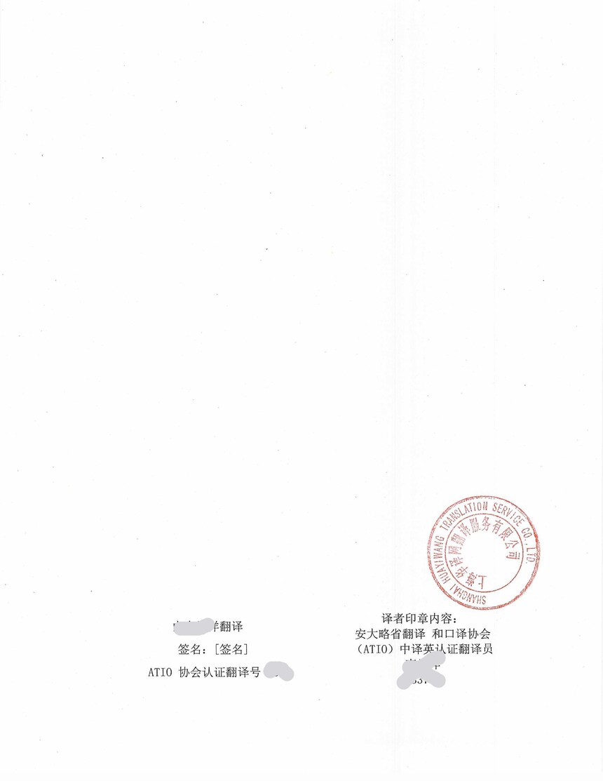 1706279576103187.jpg