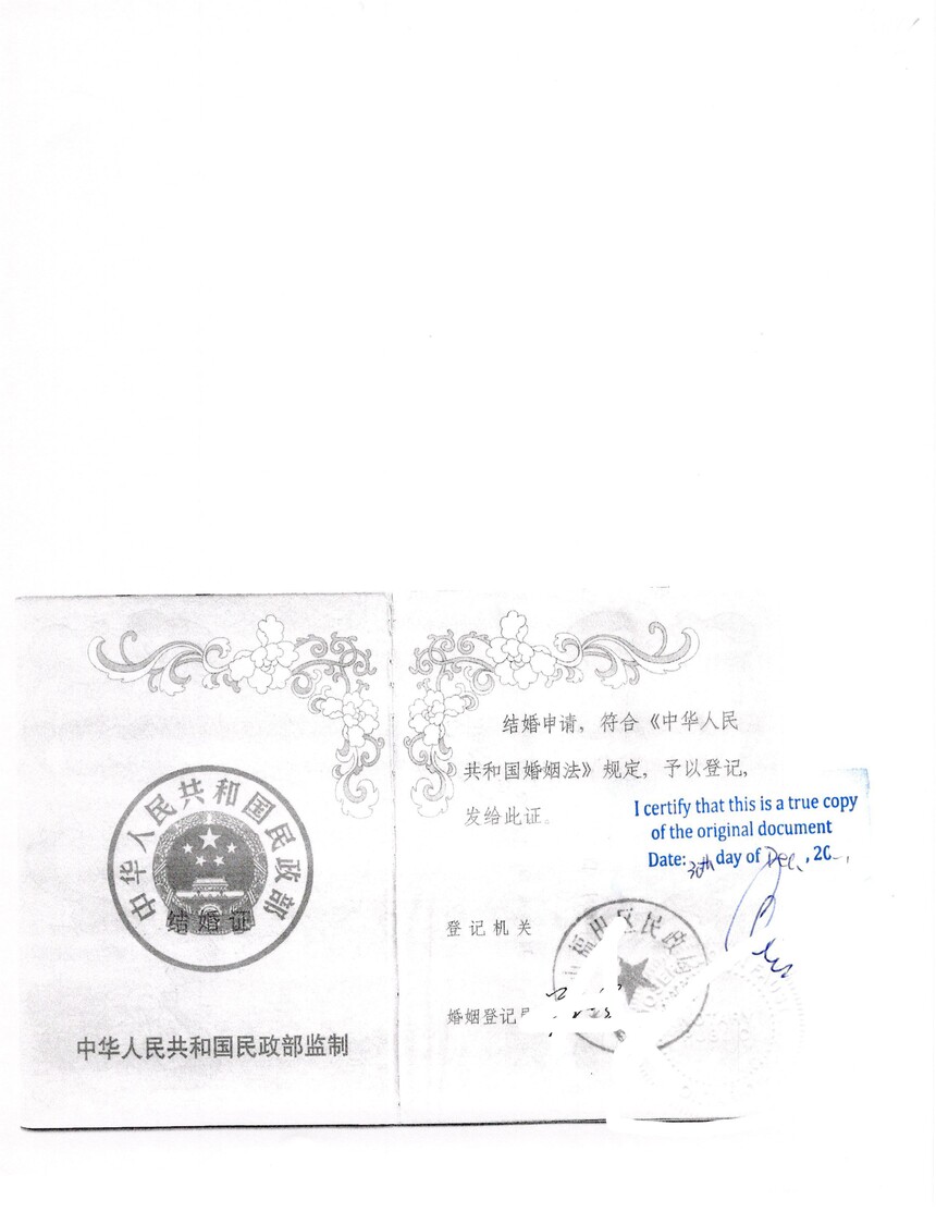 1708532156835866.jpg