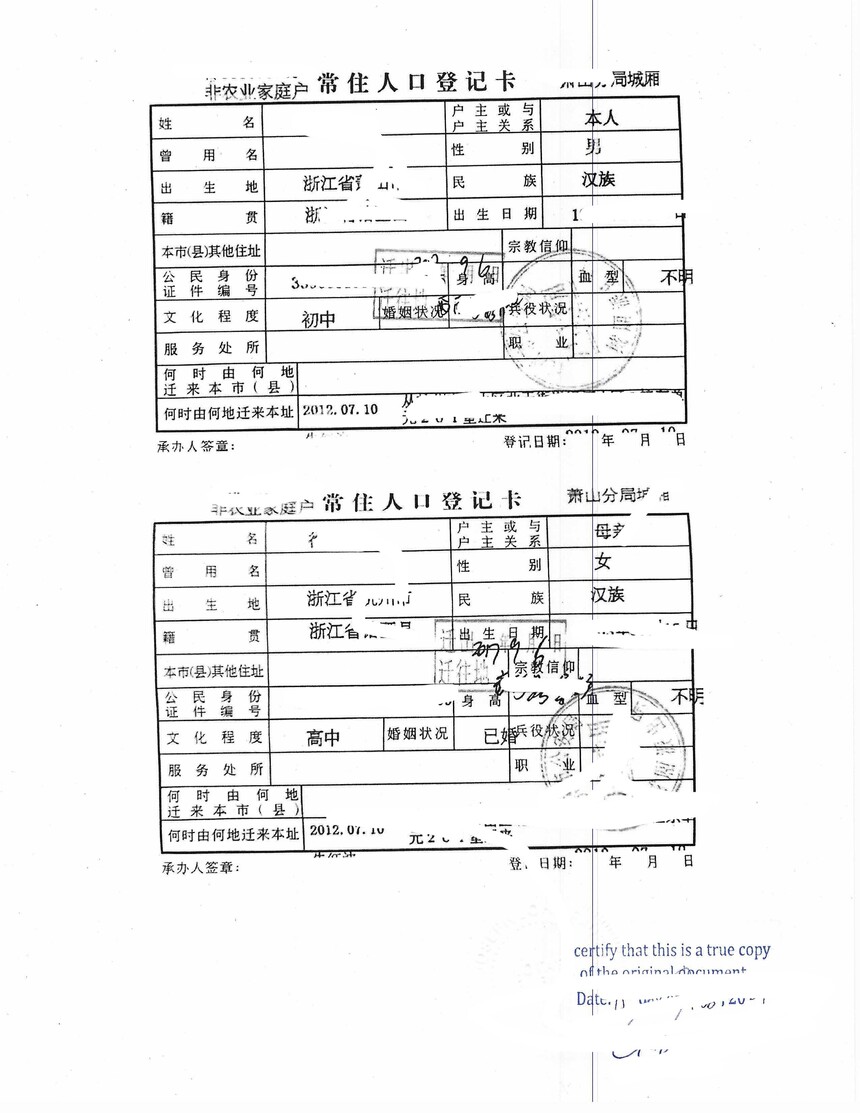 1708998933965417.jpg