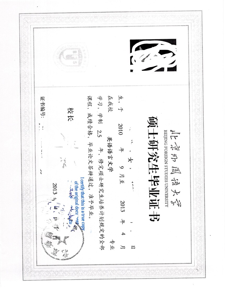1709548459757470.jpg