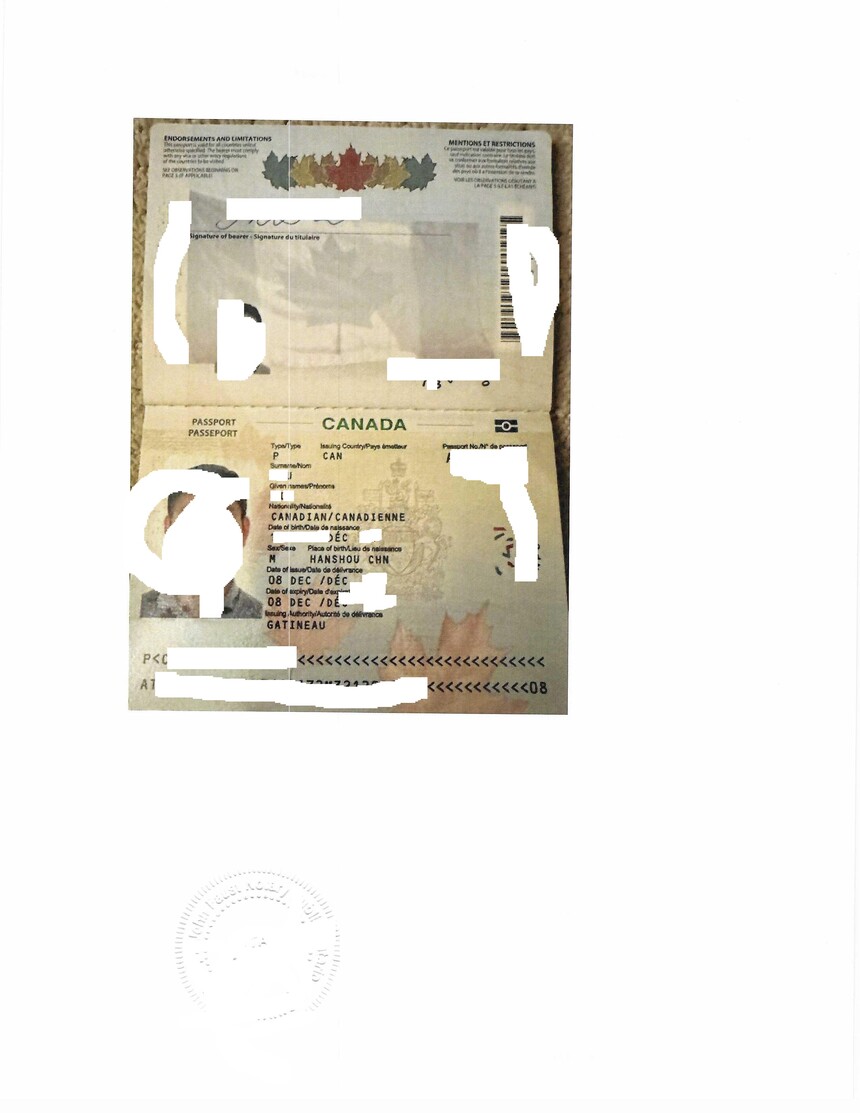 1709784643633891.jpg