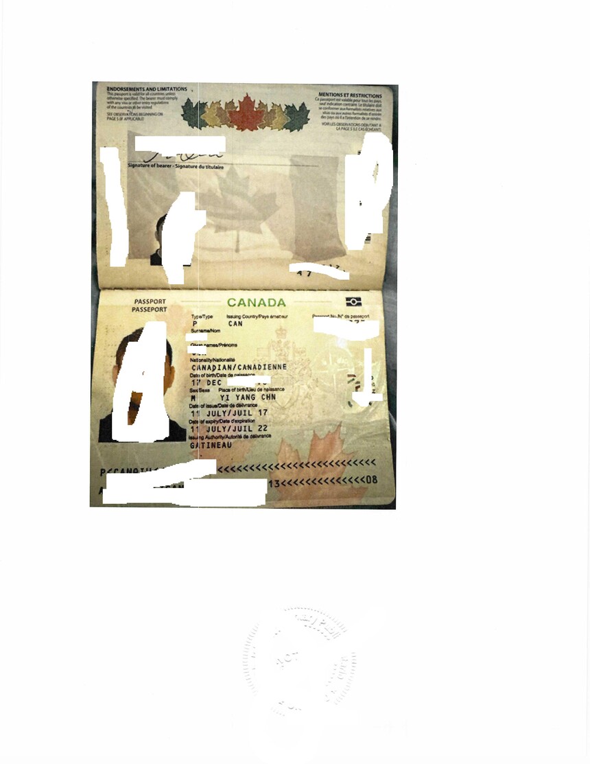 1709784645638729.jpg