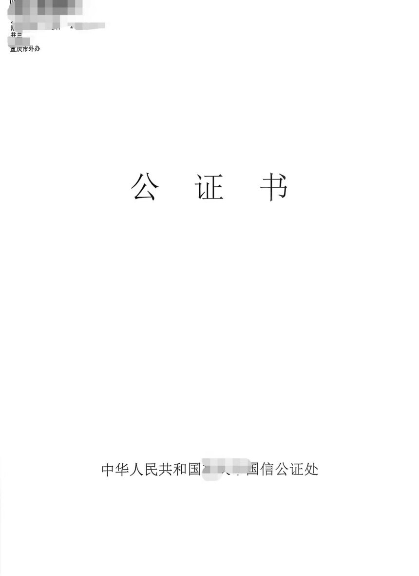 1744952622304684.jpg