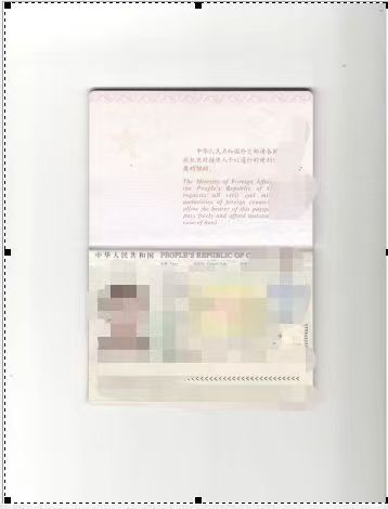 1745203895134649.jpg 微信图片_20250421104433.jpg