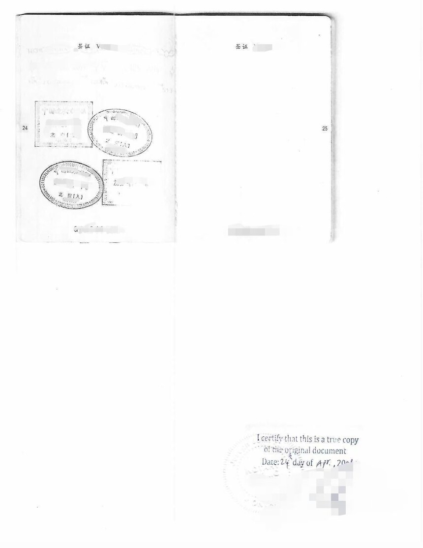 1745724351540144.jpg