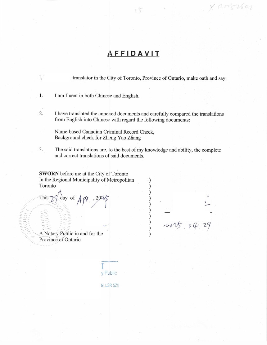 1746865280814426.jpg
