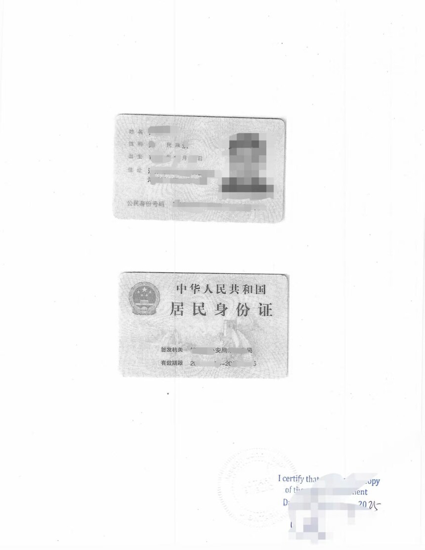 1748052028759903.jpg