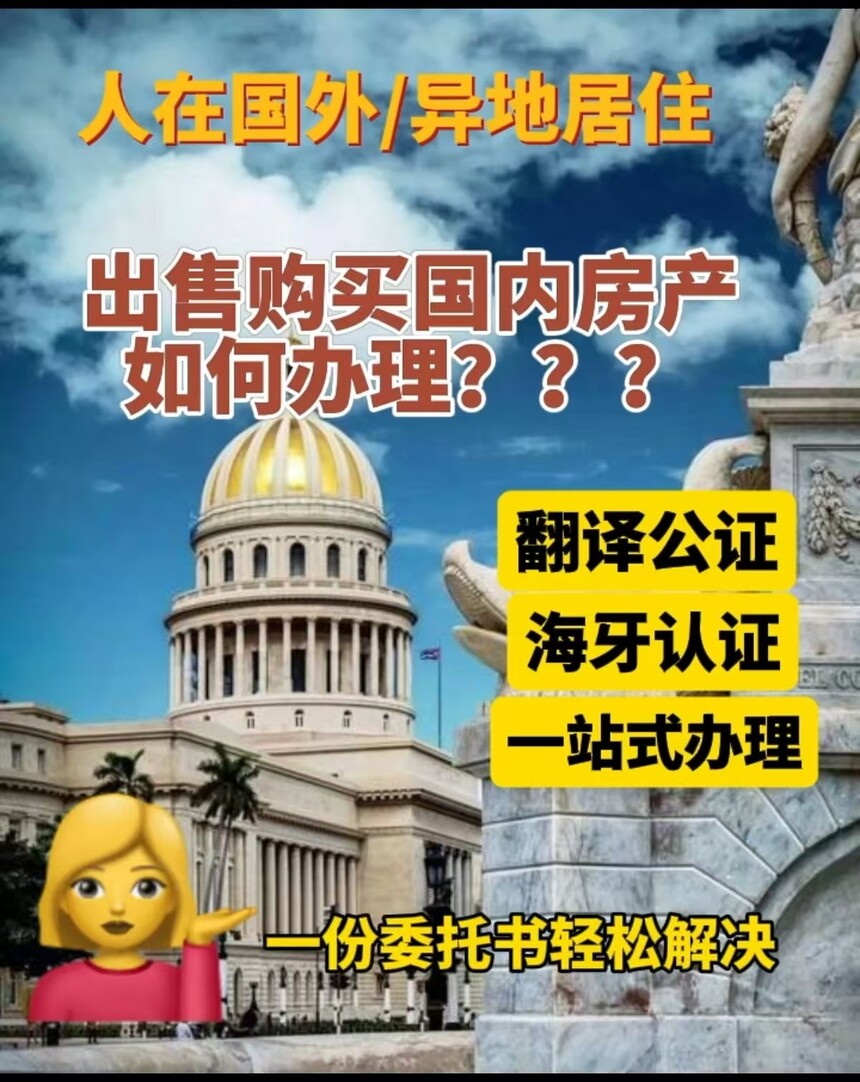 ΢��ͼƬ_20251025164829_1_8.jpg