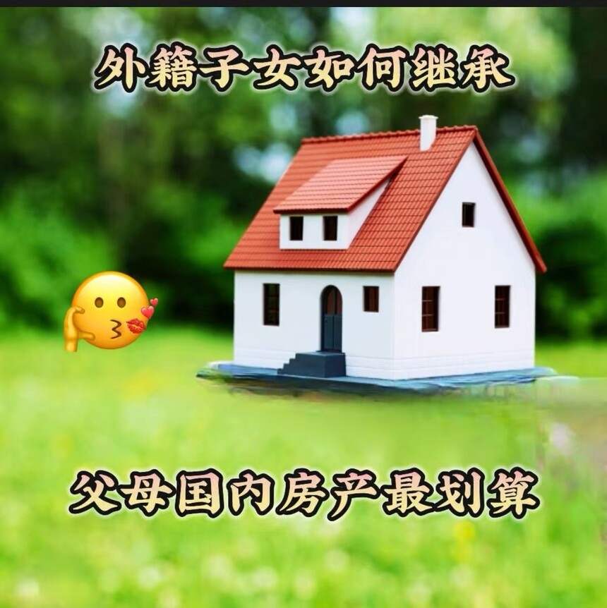 ΢��ͼƬ_20251111142207_13_8.jpg