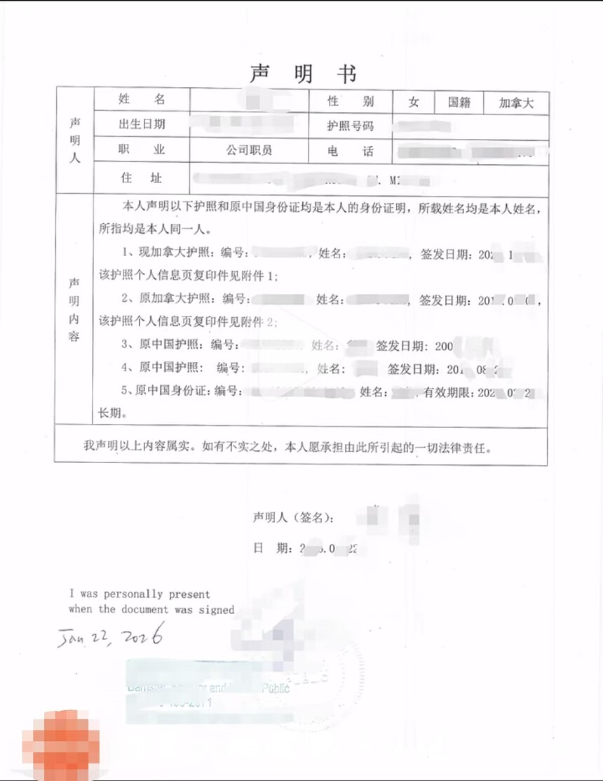 1769331432693255.jpg 微信图片_20260125165348_158_8.jpg