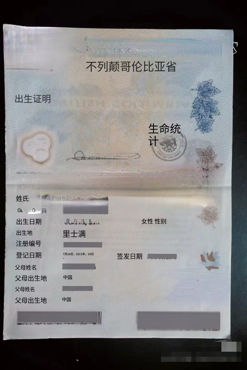 1773232873297292.jpg 微信图片_20260311204027_48_8.jpg