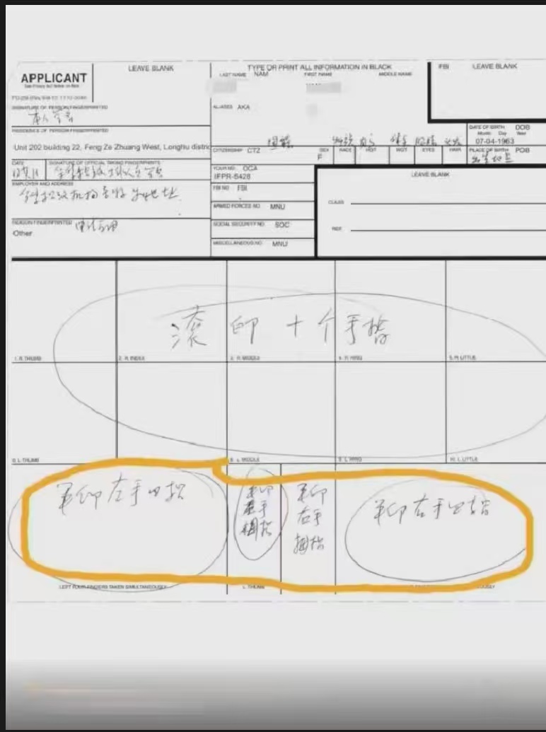 1778849492264335.jpg 微信图片_20260515204015_22_8.jpg