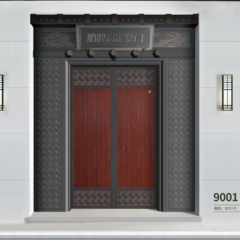 5 9001.jpg