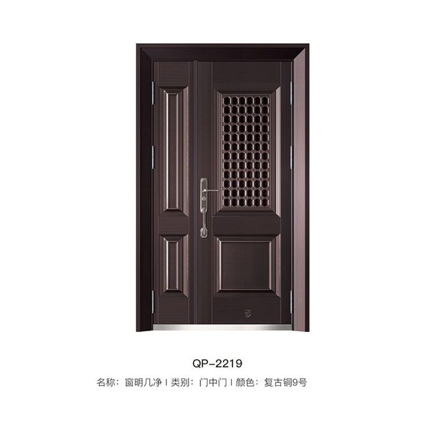 QP-2219.jpg