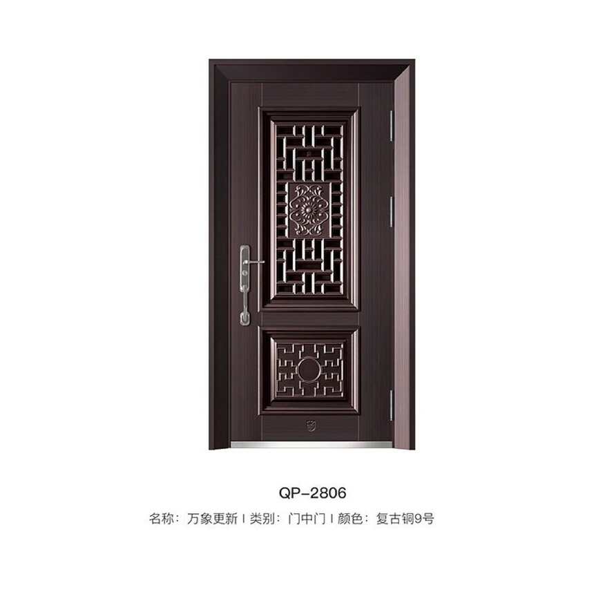 QP-2806.jpg