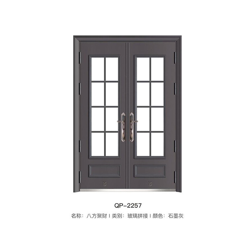 QP-2257.jpg