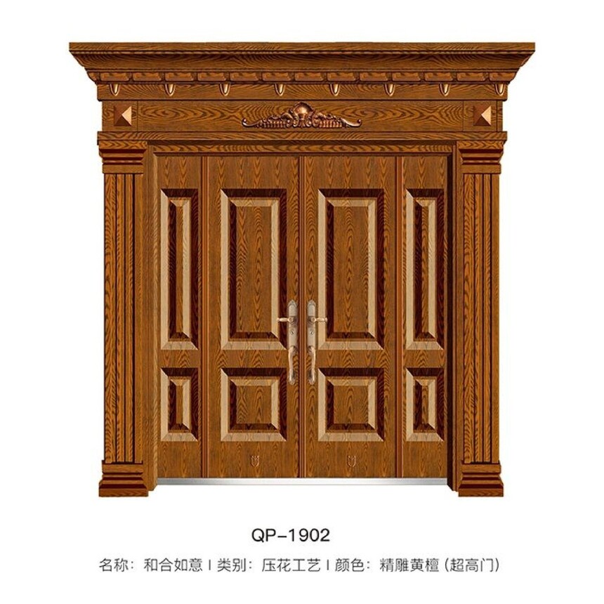 QP-1902.jpg