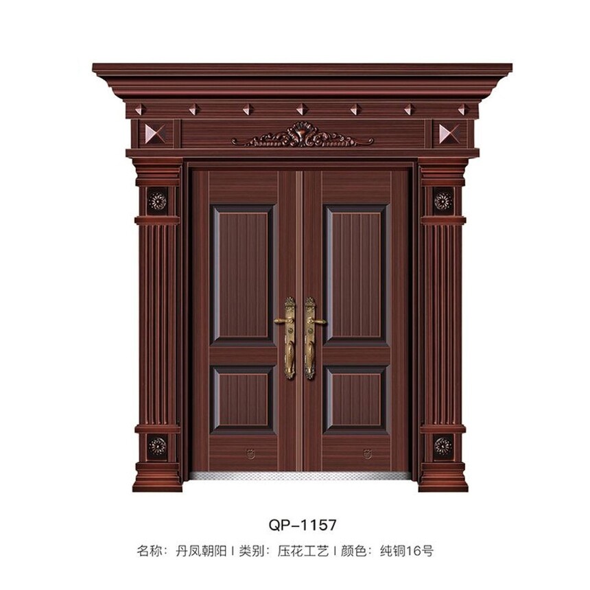QP-1157.jpg