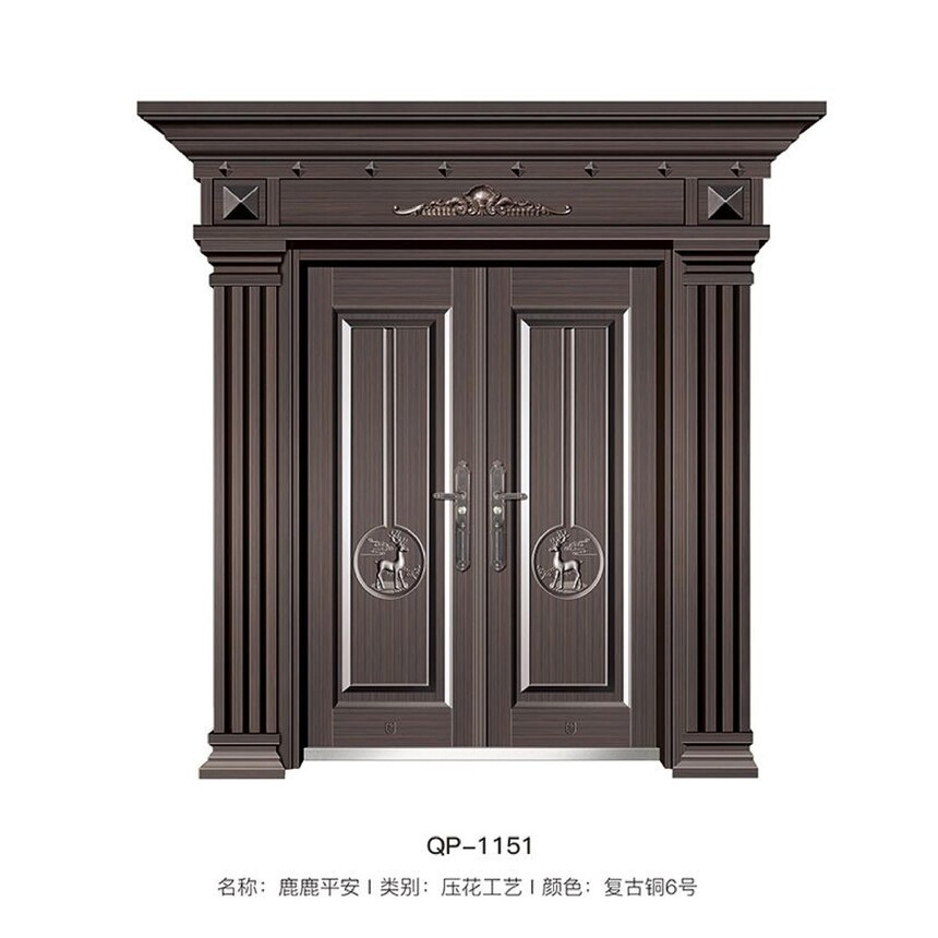 QP-1151.jpg