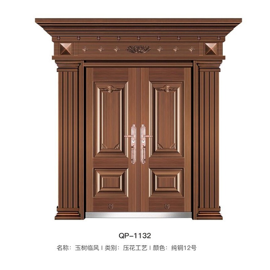 QP-1132.jpg