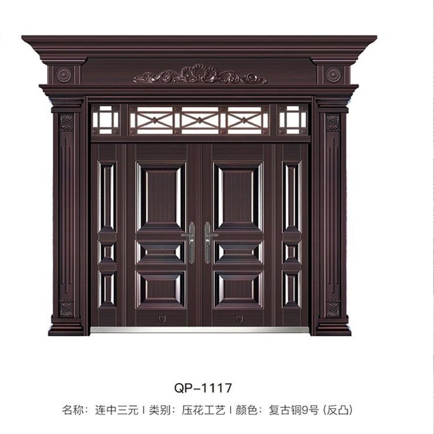 QP-1117.jpg