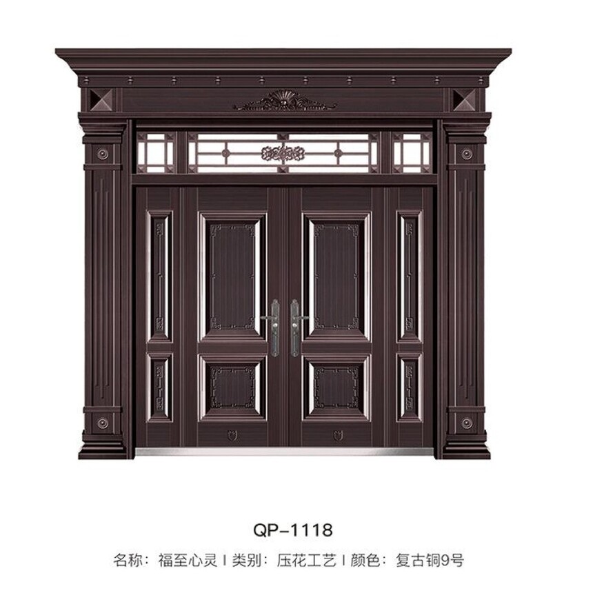 QP-1118.jpg