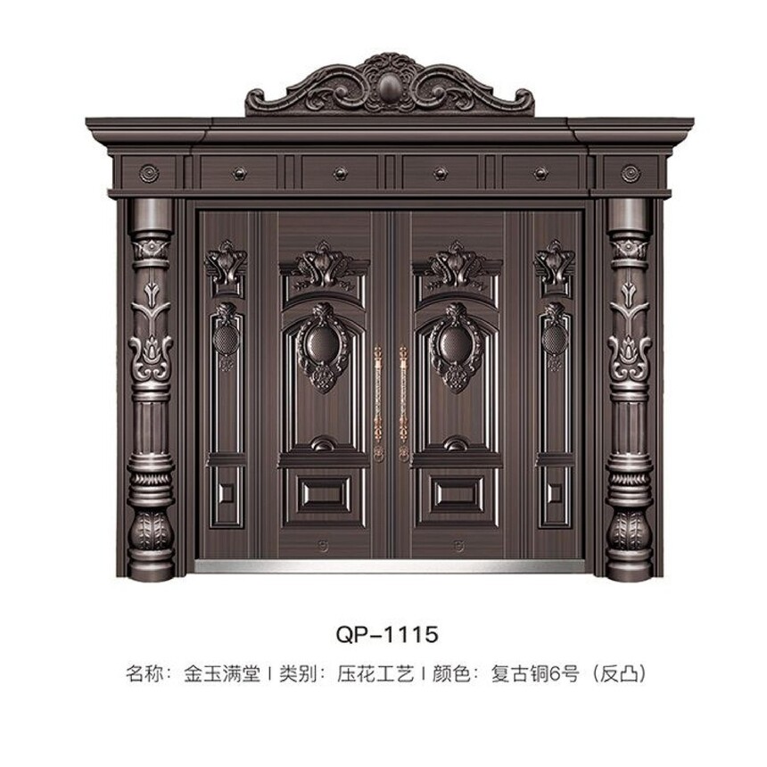 QP-1115.jpg