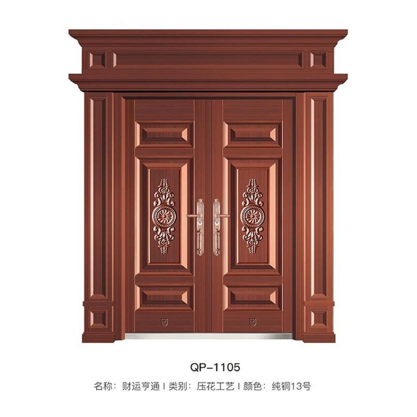 QP-1105.jpg