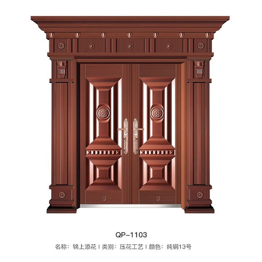 QP-1103.jpg