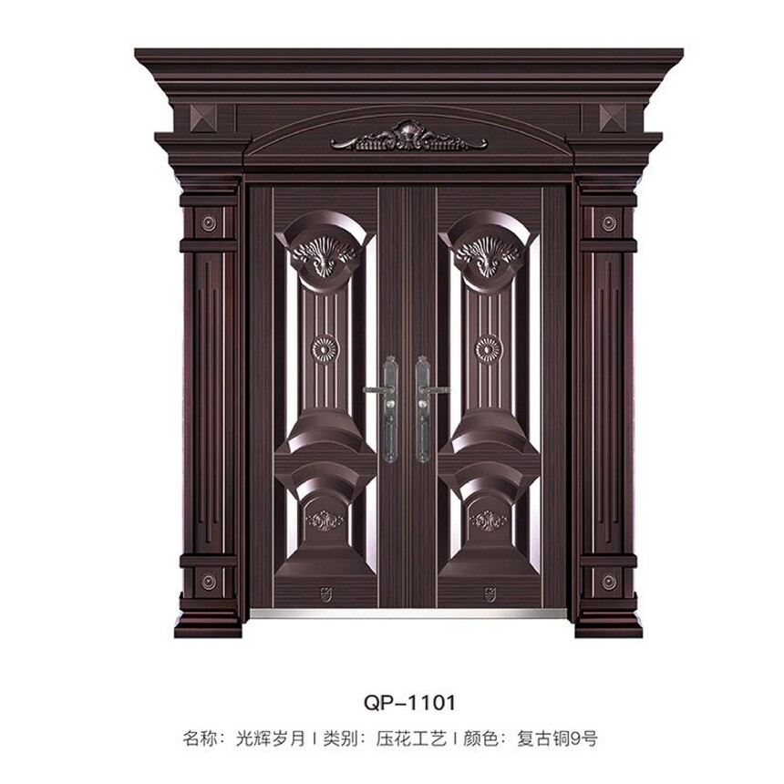 QP-1101.jpg