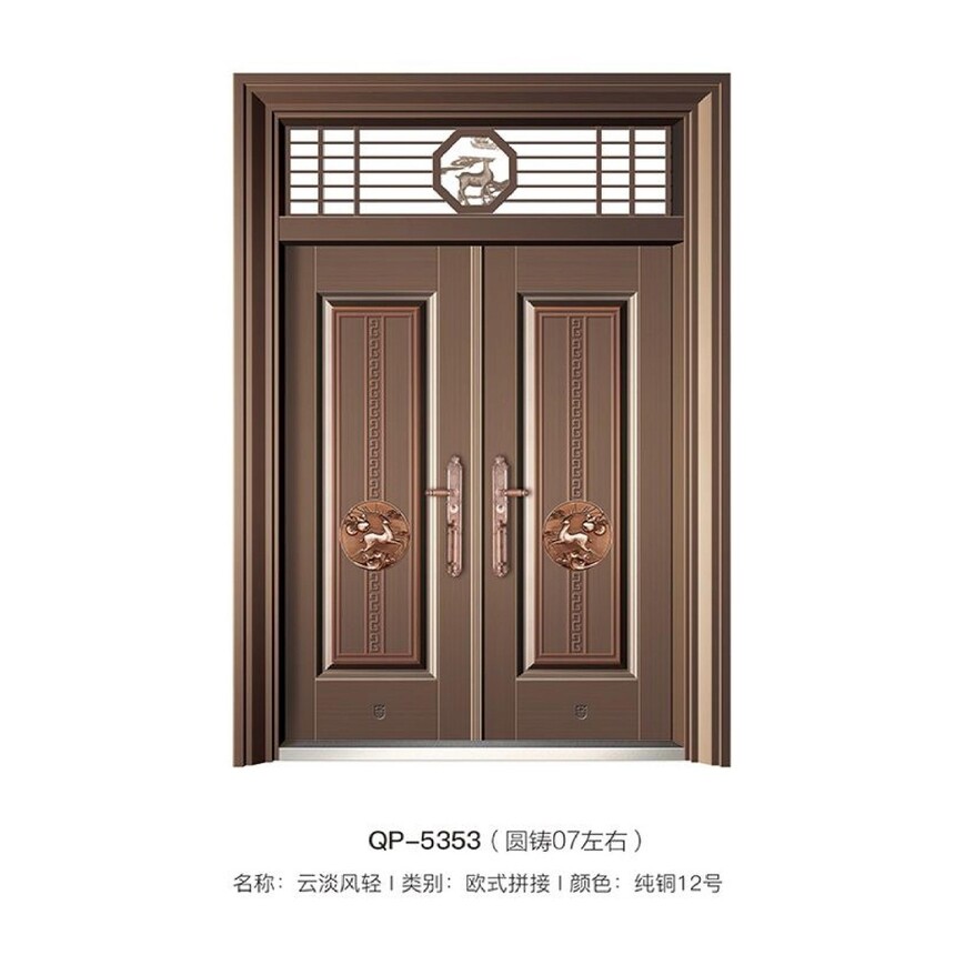 QP-5353Բ07ң.jpg