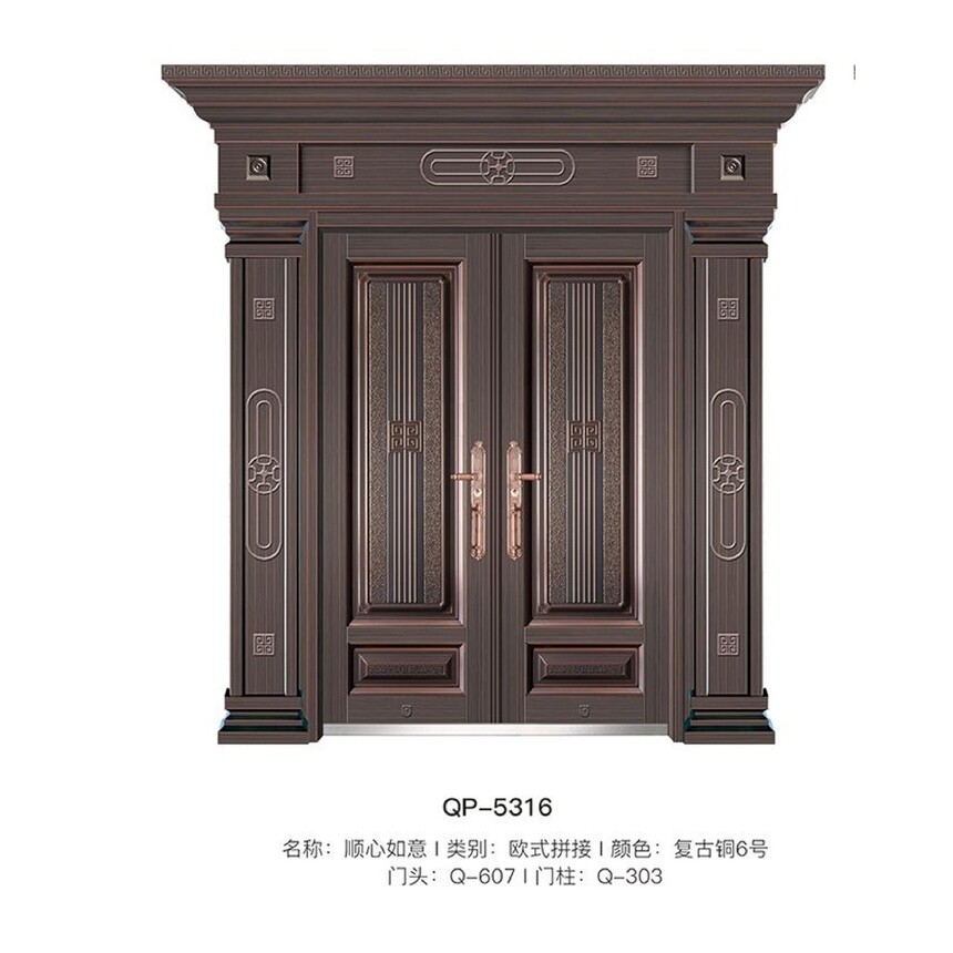 QP-5316.jpg