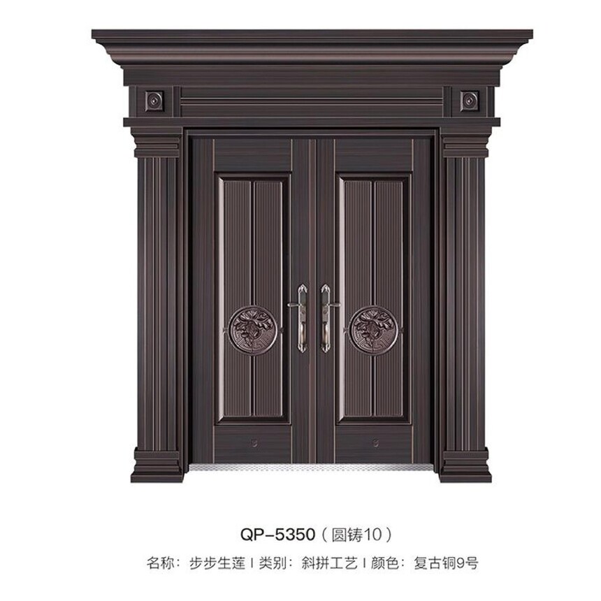 QP-5350Բ10.jpg
