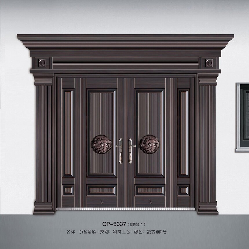QP-5337Բ01.jpg