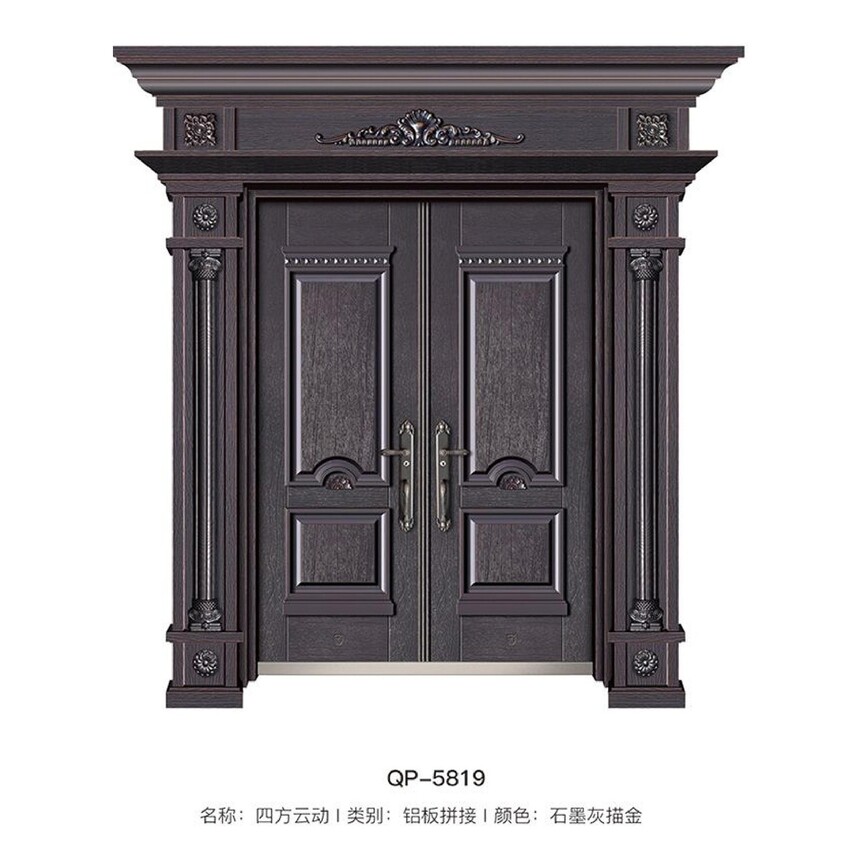 QP-5819.jpg