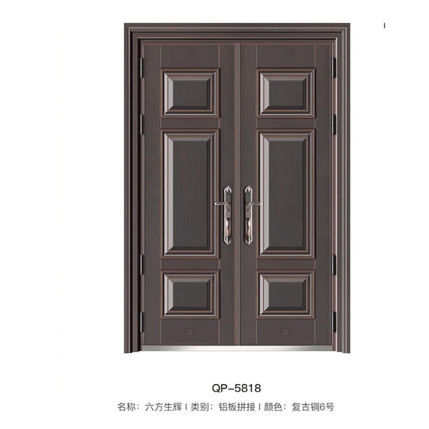 QP-5818.jpg