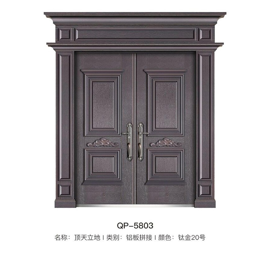 QP-5803.jpg