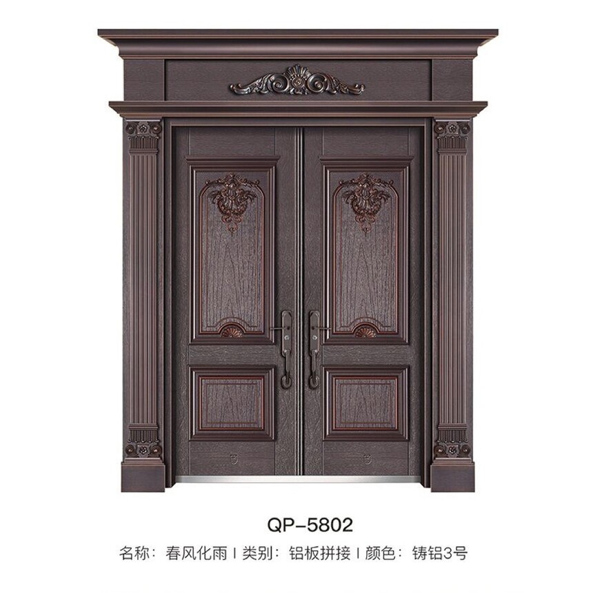 QP-5802.jpg
