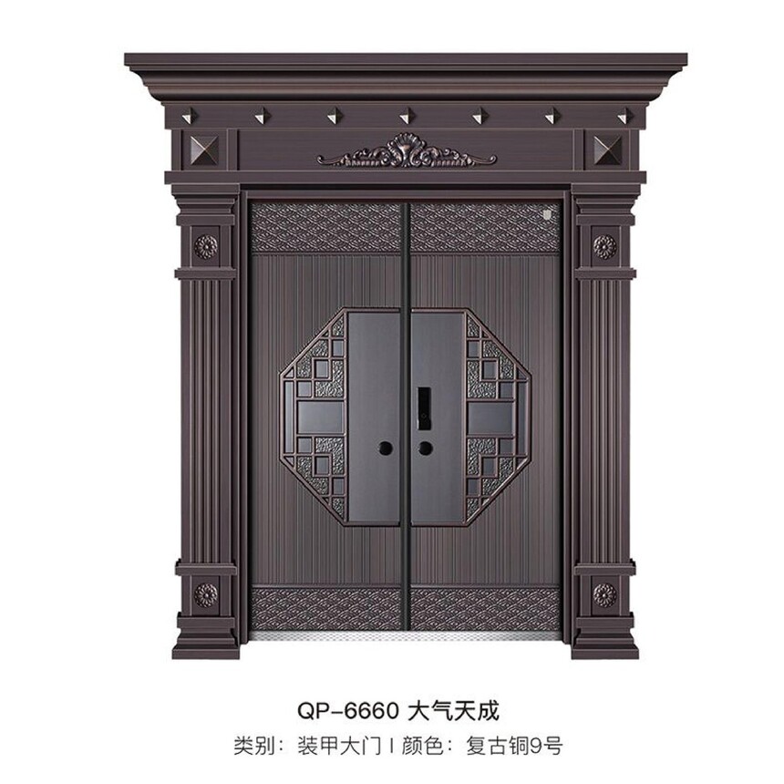 QP-6660.jpg