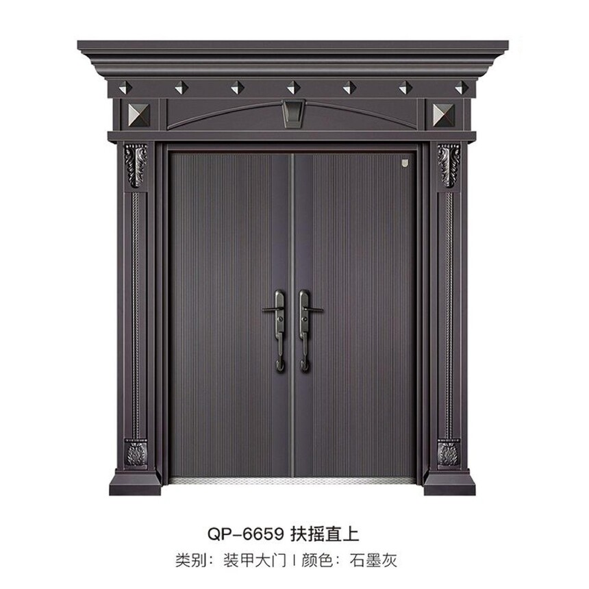 QP-6659ҡֱ.jpg