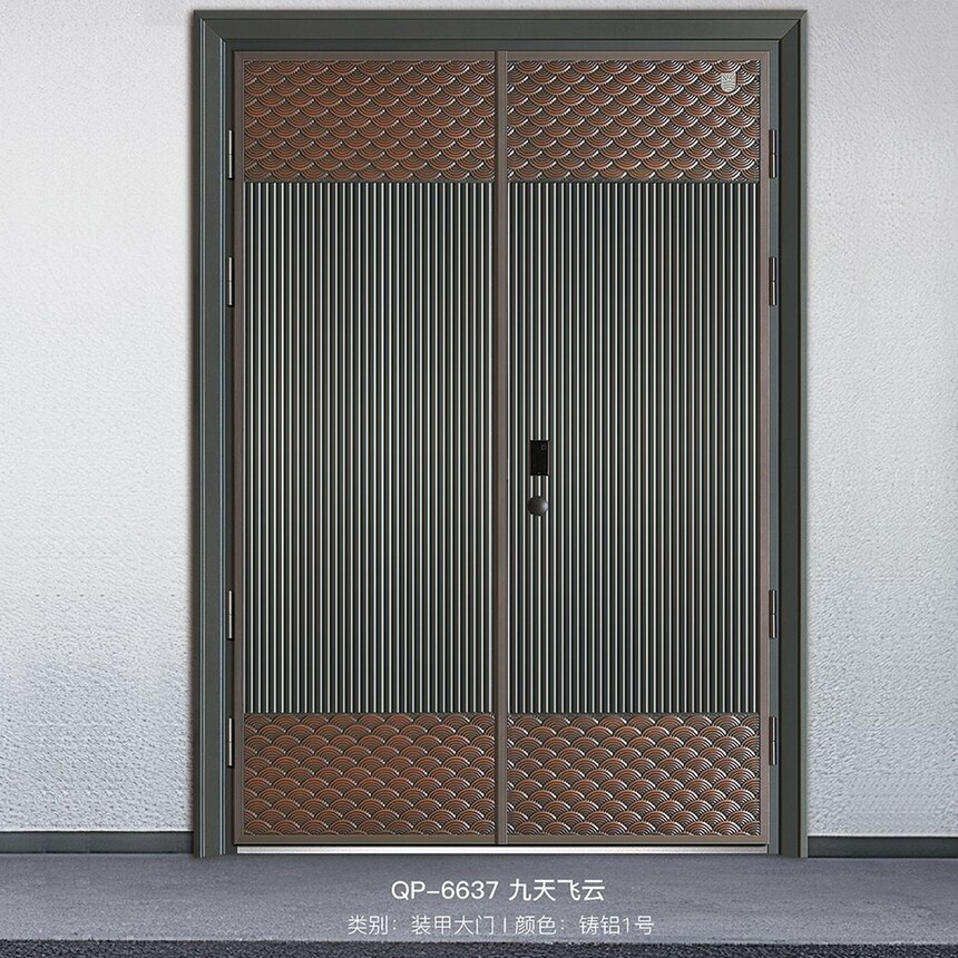 QP-6637.jpg