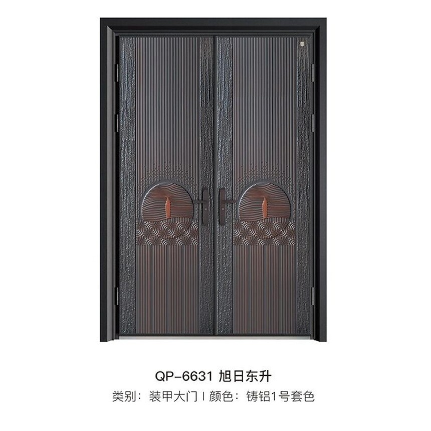 QP-6631ն.jpg