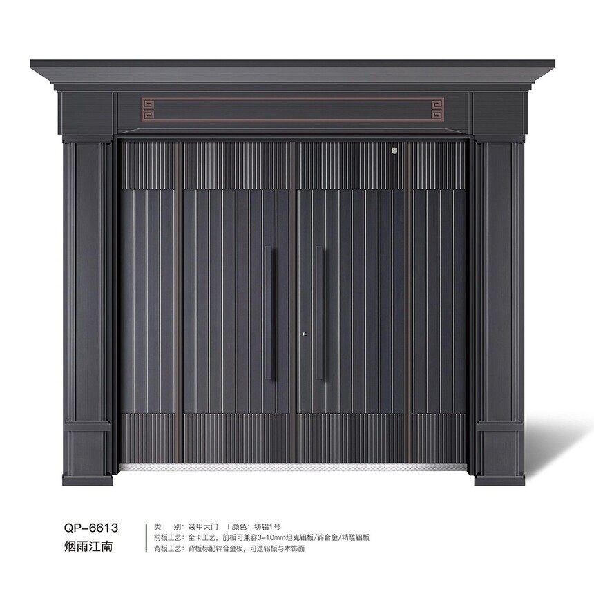 QP-6613꽭.jpg
