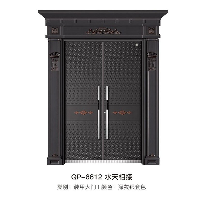 QP-6612ˮ.jpg