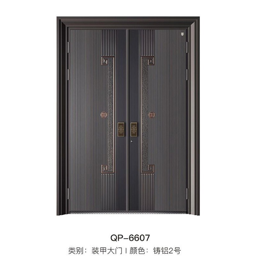 QP-6607.jpg