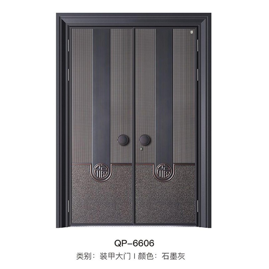 QP-6606.jpg