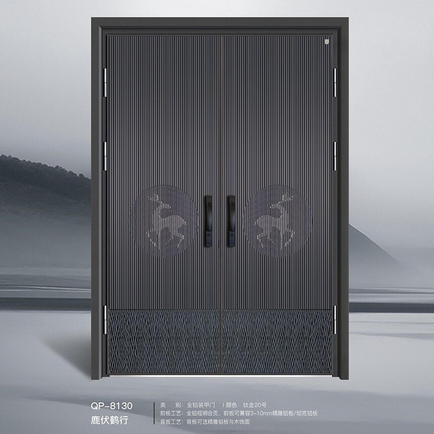 QP-8130鹿伏鹤行.jpg