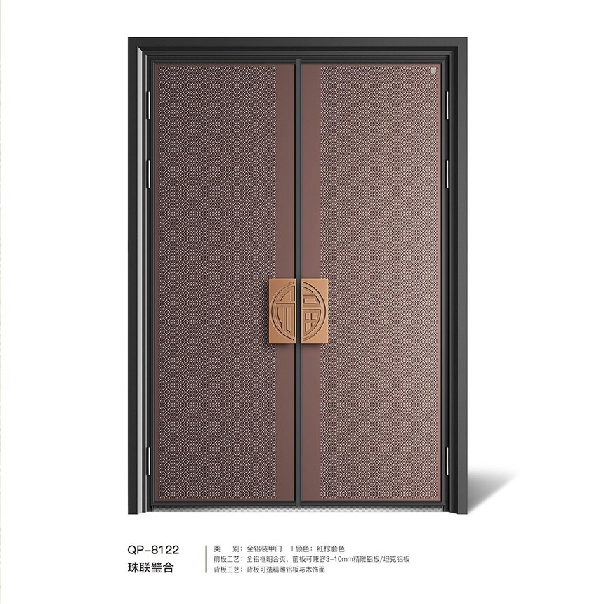 QP-8122赺.jpg