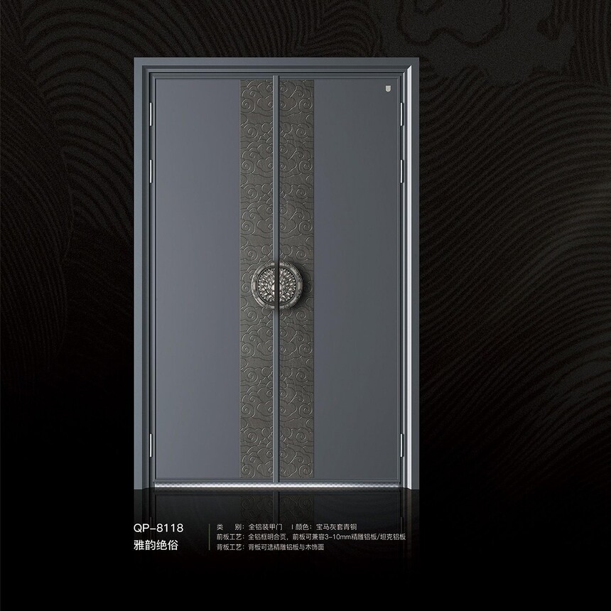 QP-8118Ͼ.jpg