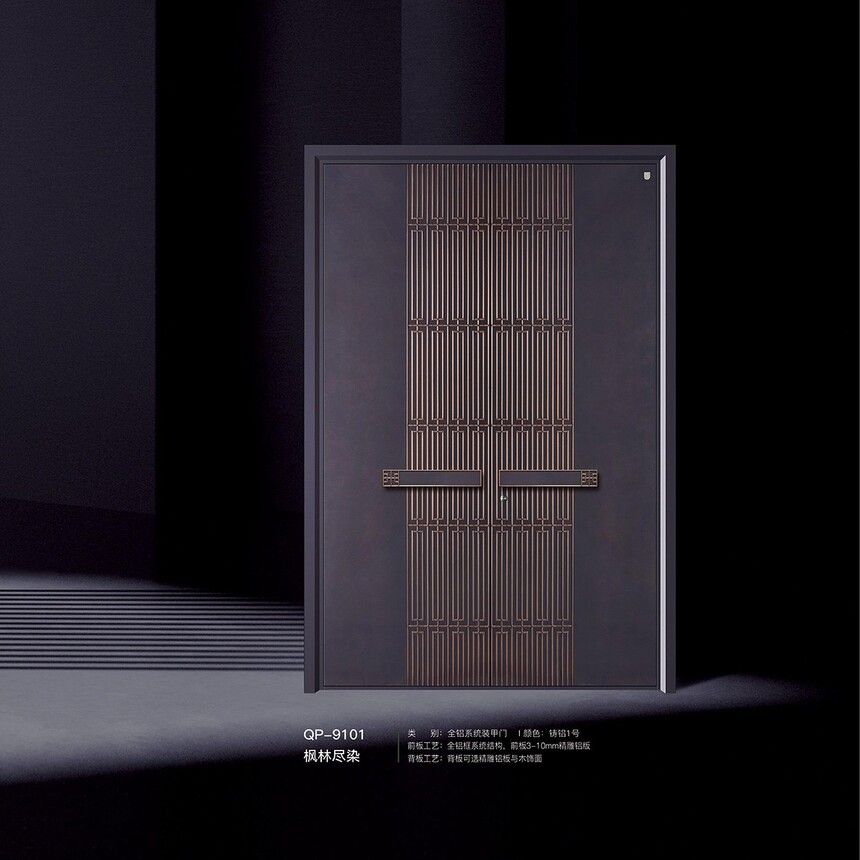 QP-9101־Ⱦ.jpg